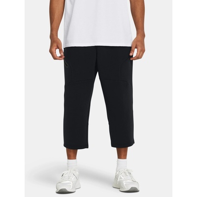 Under Armour Мъжки спортни панталони Under Armour Unstoppable Flc Baggy Crop Under Armour | Cheren | МЪЖЕ | L
