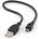 Gembird CCP-USB2-AM5P-1