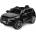 Toyz Акумулаторен Автомобил Audi Q5 Black Caretero Toyz