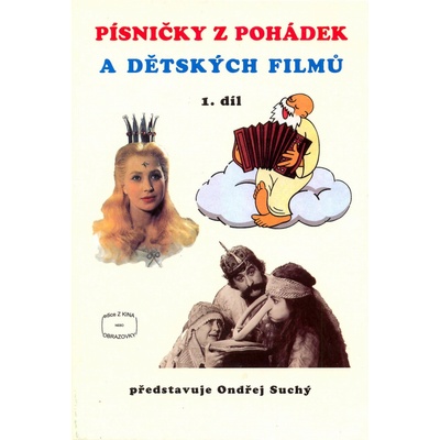 Ondřej Suchý Písničky z pohádek a dětských filmů 1
