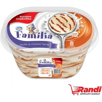 Familia - Nestle Сладолед Familia ванилия с карамел Нестле 461гр