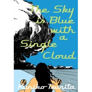 Sky is Blue with a Single Cloud | Ryan Holmberg (ISBN: 9781770463981)