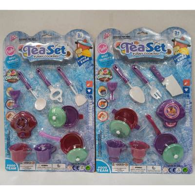 Armtoys КУХНЕНСКИ КОМПЛЕКТ НА СИН КАРТОН 2 ВИДА