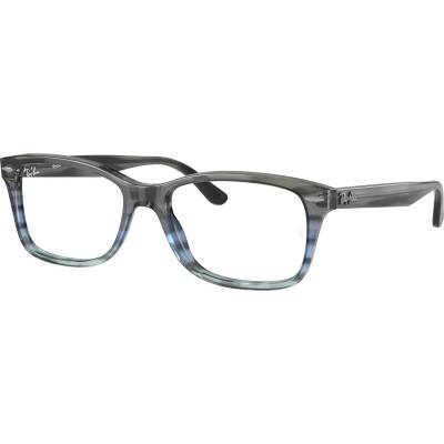 Ray-Ban RX5428 8254 (RX5428 8254)