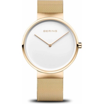 Bering 14539-334