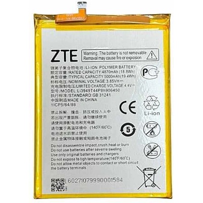 ZTE Батерия за ZTE Blade V2020 Smart 8010