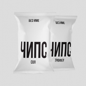 Без Име Чипс Без Име сол 70г
