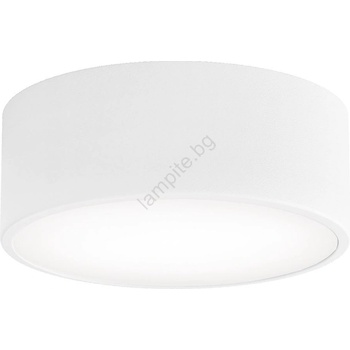 Brilagi - Плафон CLARE 1xE27/24W/230V Ø 20 cm бял (BG0817)
