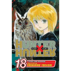 Hunter x Hunter, Vol. 18 (ISBN: 9781421514710)