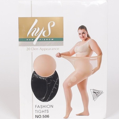 Макси еластичен некъсащ се чорапогащник в черно 20 den