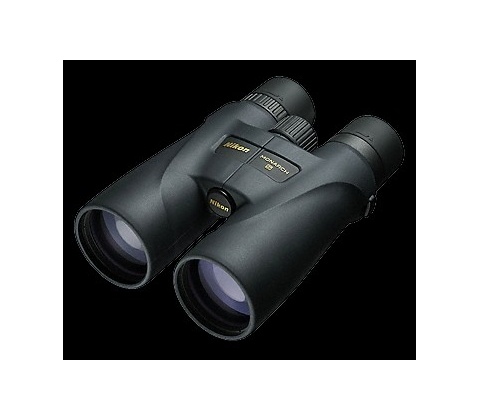 Nikon Monarch 5 20x56