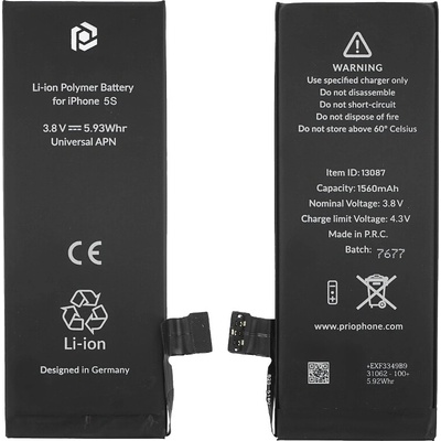 Prio Батерия за Apple iPhone 5S, 1560 mAh, включена монтажна лента (13087)