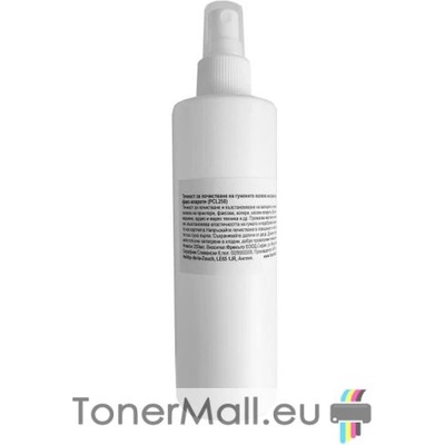 AF International pcl250 разтвор за почистване на гумени ролки на принтери