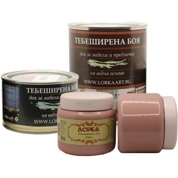 Лорка Арт 5210 ( Светла пепел от роза ) - Тебеширена Боя (la-246)