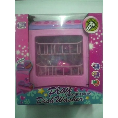 Маска за лице - домино с носле