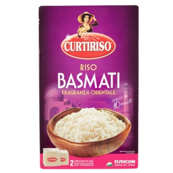 CURTIRISO Ориз Басмати