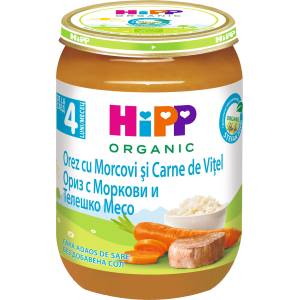 HiPP Био месно пюре с ориз, моркови и телешко месо, 190 g (2613086)