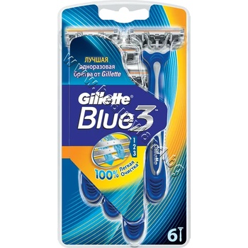 Gillette Самобръсначка Gillette Blue 3, 6-Pack, p/n GI-1300904 - Самобръсначки с три остриета и овлажняваща лента (GI-1300904)