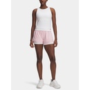 Under Armour Dámské kraťasy Tech Play Up Shorts