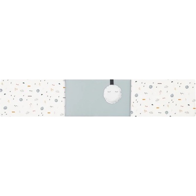 Baby Clic Обиколник за легло Baby Clic - Ufo, 60 х 70 х 60 cm (B31255600)