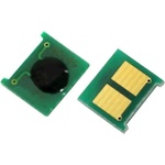 Compatible Ресет чип CRG-718 M - 2.9k (CRG-718M-CHIP)
