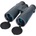 Бинокъл New Karma PLUS 16x50 (84683)