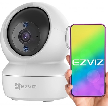 EZVIZ CS-C6N-R101-1G2WF