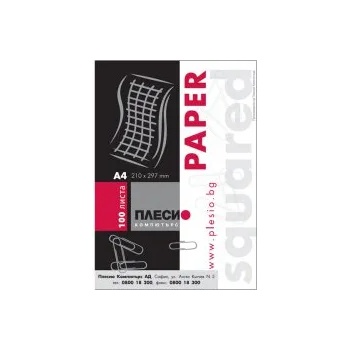 Image 1 of Plesio Хартия карирана офсет 100л