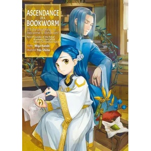Ascendance of a Bookworm: Part 4 Volume 8 (ISBN: 9781718356191)
