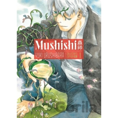 Kodansha Mushishi Collector's Edition 1