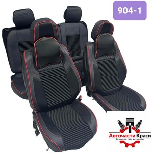  Тапицерия Кожа Алкантра +2бр възглавници -891904-1 ('257757)