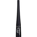 Lovely Течна очна линия Beauty, черна, 3 g - ozone