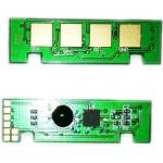 Compatible Ресет чип X3330 - 15k (X3330-15K-CHIP)