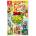 Asterix Maxi Collection