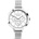 Sekonda 2367.00