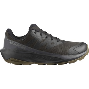 Salomon Elixir tour waterproof 44