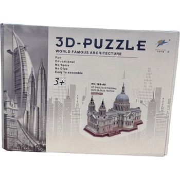 Raya Toys Стерео пъзел Катедрала Сейнт Пол (168-А8)