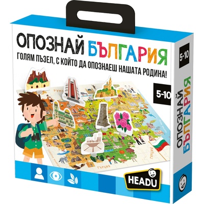 Headu Образователен пъзел Headu - Опознай България, 108 части (HBG61787)