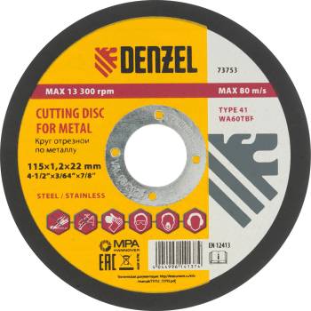 Denzel Диск за рязане на метал, 115 х 1, 2 х 22, 2 mm// Denzel 7375377 (7375377)
