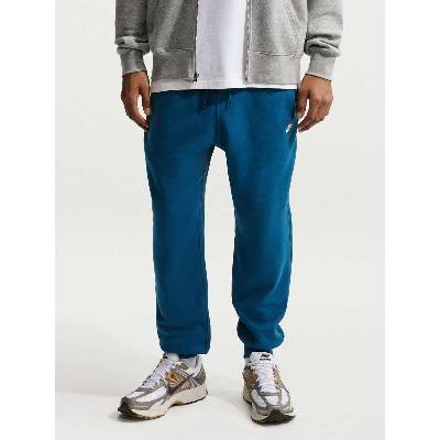 NIKE Спортно долнище m nk club bb jogger