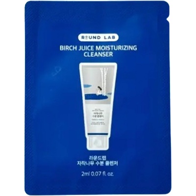 ROUND LAB Birch Juice Moisturizing Cleanser (sample) - Хидратиращ Почистващ Гел за Лице 2мл (sample)