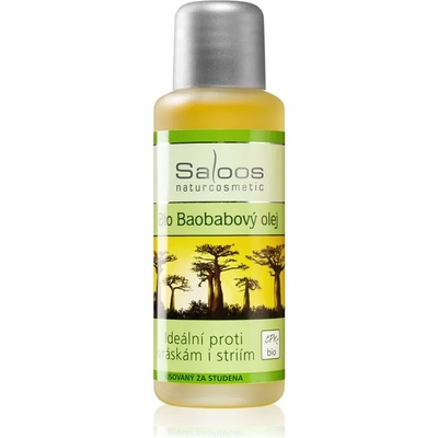 Saloos Cold Pressed Oils Bio Baobab масло от баобаб 50ml