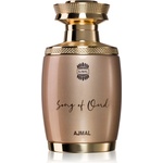 Ajmal Song of Oud EDP 75 ml Парфюми