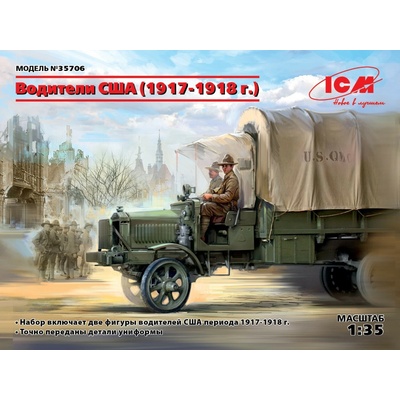 ICM US Drivers 1917-1918 2 figures 1:35
