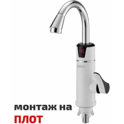 Muhler fwh-3081t Електрически водонагревател с Дисплей за температурата, 3200w, до 60° топла вода, Вертикален монтаж
