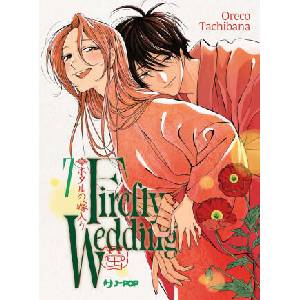 Firefly wedding | Oreco Tachibana (2026)