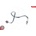 Lambda sonda ESEN SKV 09SKV710