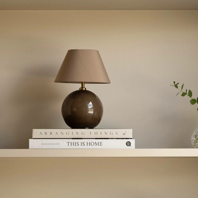 Globen Lighting 694606