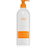 Ziaja Massage Oil масажно олио против целулит 500ml