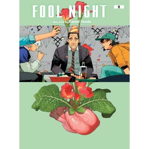 Fool Night, Vol. 8 (ISBN: 9781974762354)